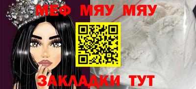 экстази Краснодар