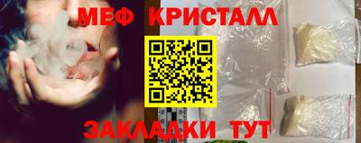 экстази Краснодар