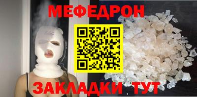 амфетамин Краснокаменск