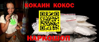 амфетамин Краснокаменск