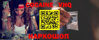 PSILOCYBIN Краснознаменск