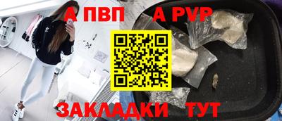 экстази Краснодар