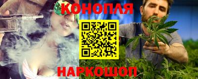 экстази Краснодар