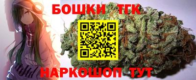 экстази Краснодар