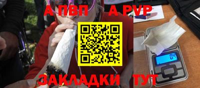 PSILOCYBIN Краснознаменск