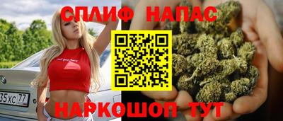 PSILOCYBIN Краснознаменск