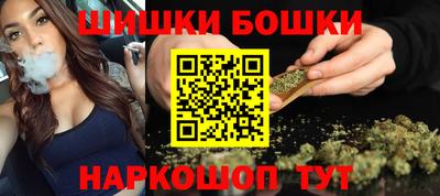 экстази Краснодар
