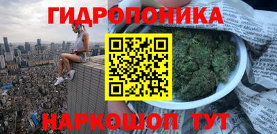 экстази Краснодар