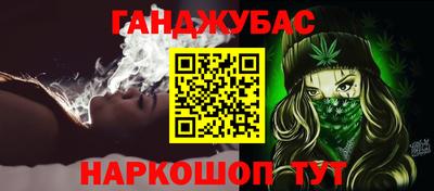 PSILOCYBIN Краснознаменск
