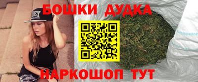 PSILOCYBIN Краснознаменск