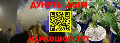 PSILOCYBIN Краснознаменск