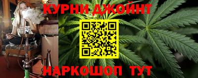 экстази Краснодар