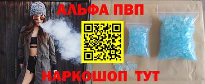 экстази Краснодар