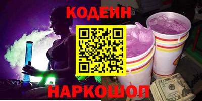 экстази Краснодар