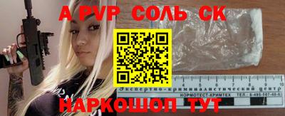 экстази Краснодар