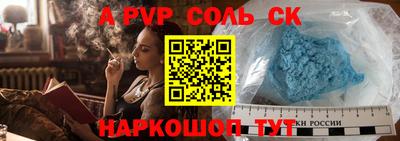 экстази Краснодар