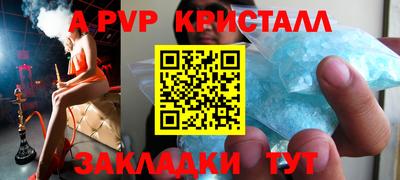 PSILOCYBIN Краснознаменск
