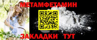 PSILOCYBIN Краснознаменск