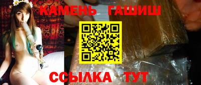 экстази Краснодар
