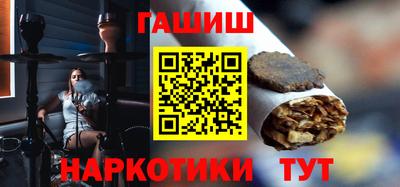 экстази Краснодар