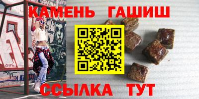 экстази Краснодар