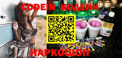 экстази Краснодар