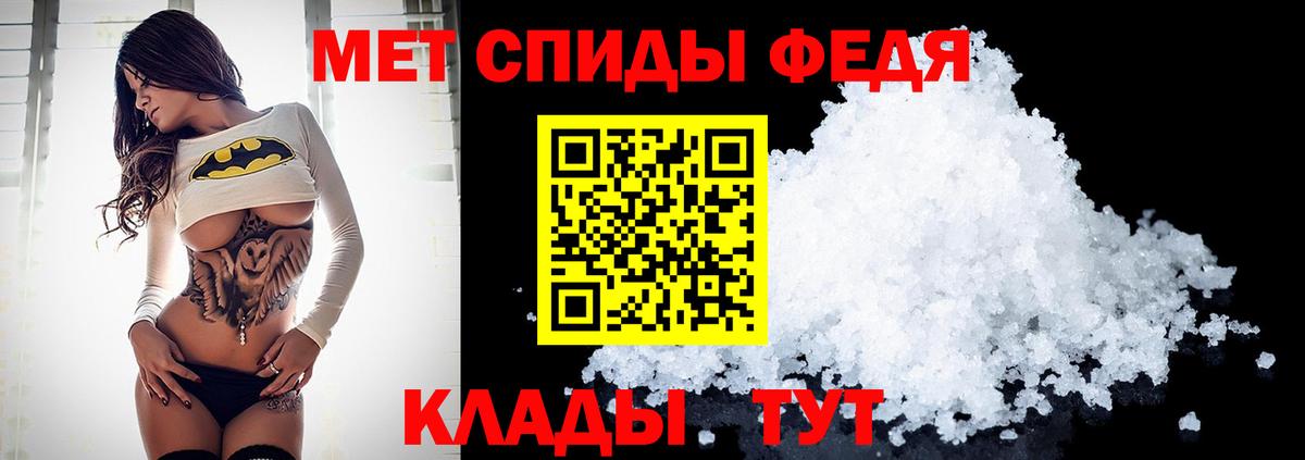  КОКАИН Морозовск